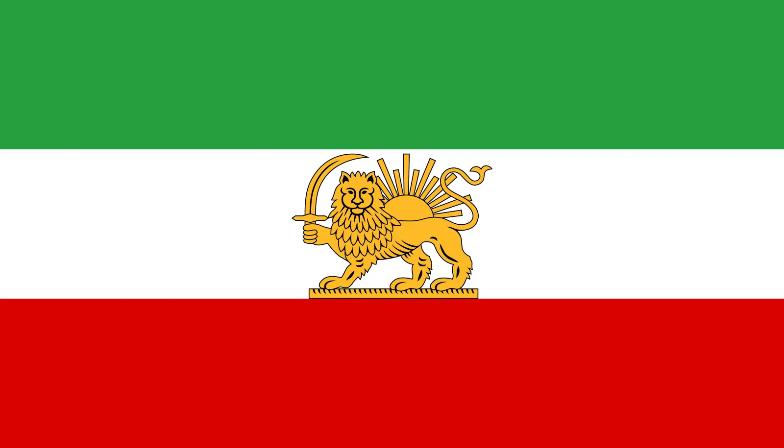 پرچم شیر و خورشید ایران